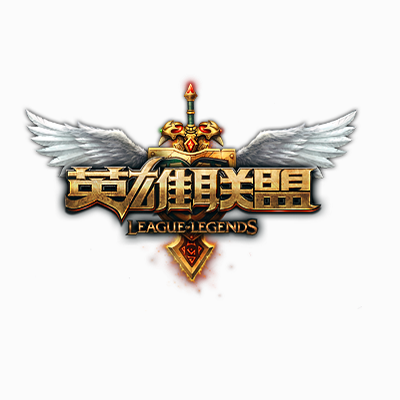 英雄联盟100元点卡英雄联盟10000点券
