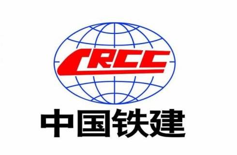 中国铁建地产集团