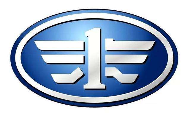 中国第一汽车集团有限公司