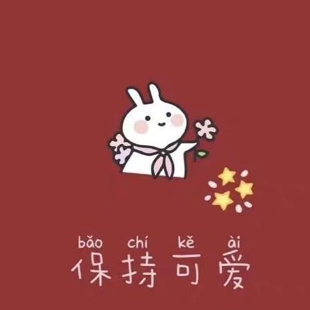 漏洞小生68|68 0yst3r