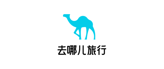 去哪儿安全应急响应中心