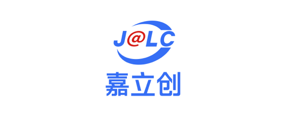 嘉立创安全应急响应中心