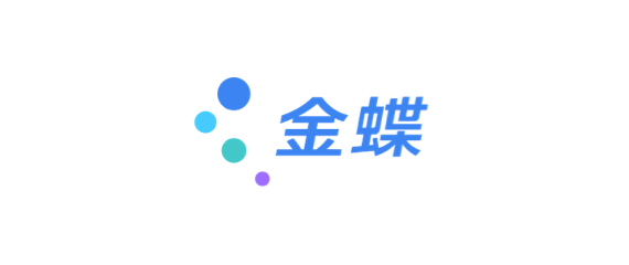 金蝶安全应急响应中心（KDSRC）