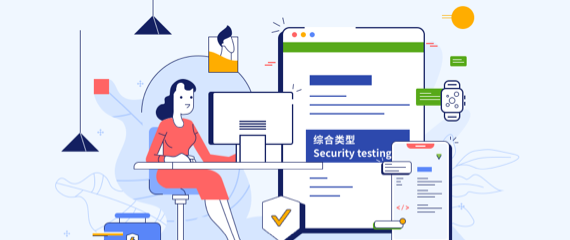 vala安全应急响应中心（valaSRC）