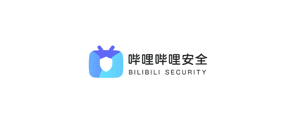 哔哩哔哩安全应急响应中心（BILISRC）