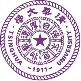 清华大学