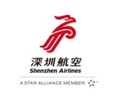 深圳航空